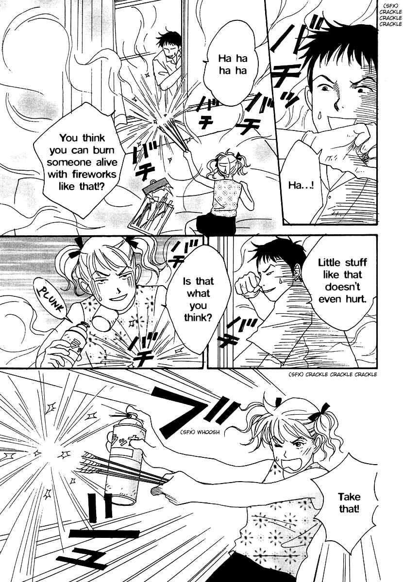 Page 15 Chapter 48 Tensai Family Company