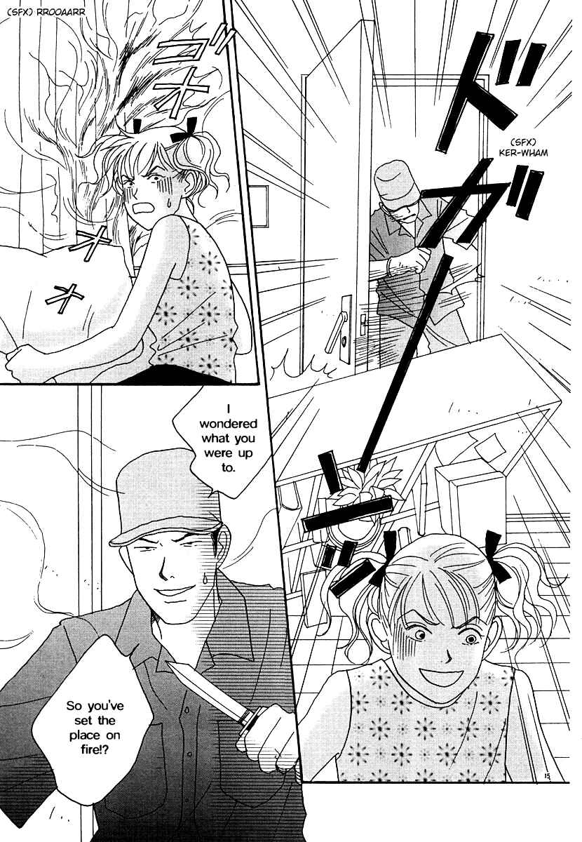 Page 17 Chapter 48 Tensai Family Company