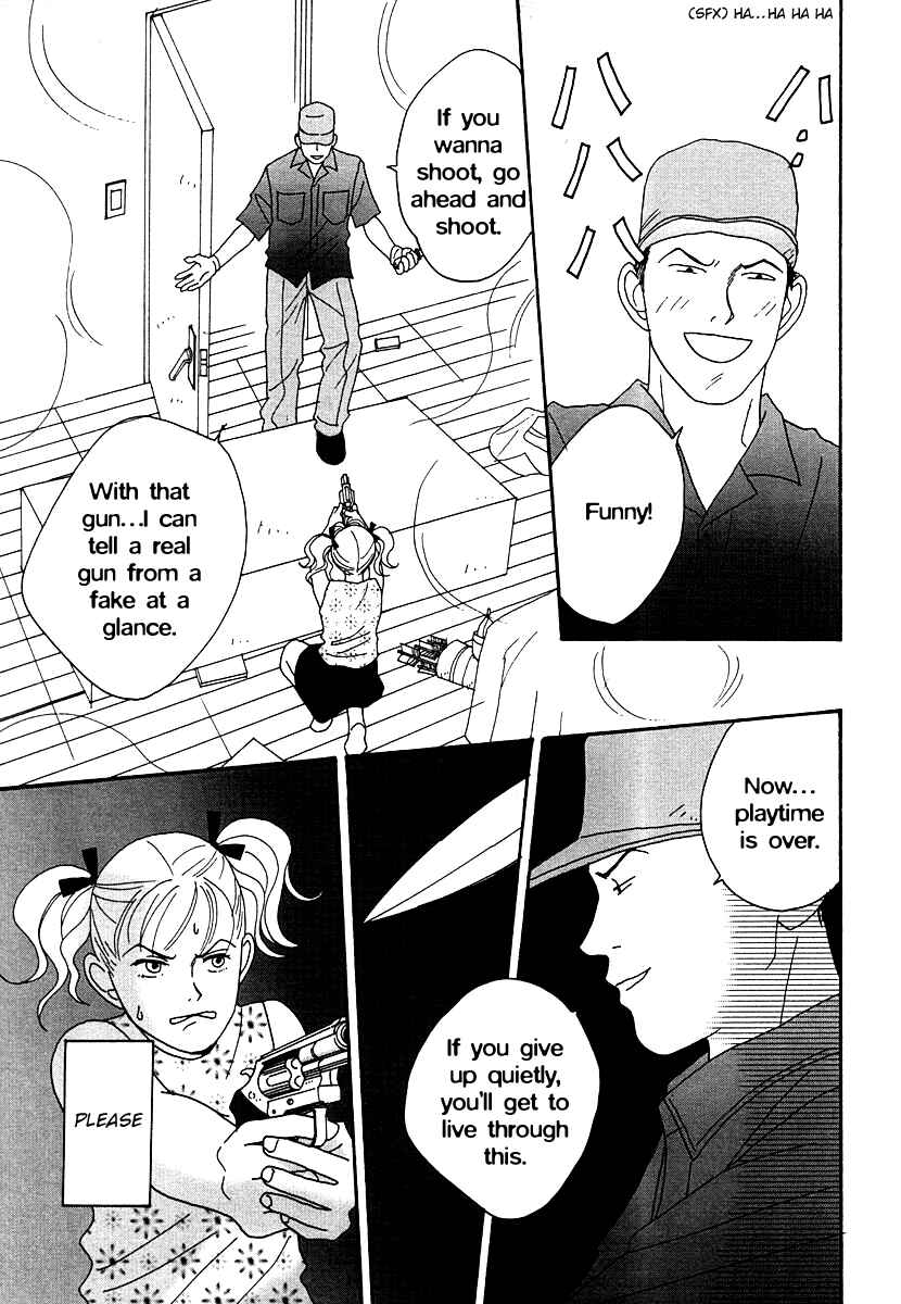 Page 19 Chapter 48 Tensai Family Company