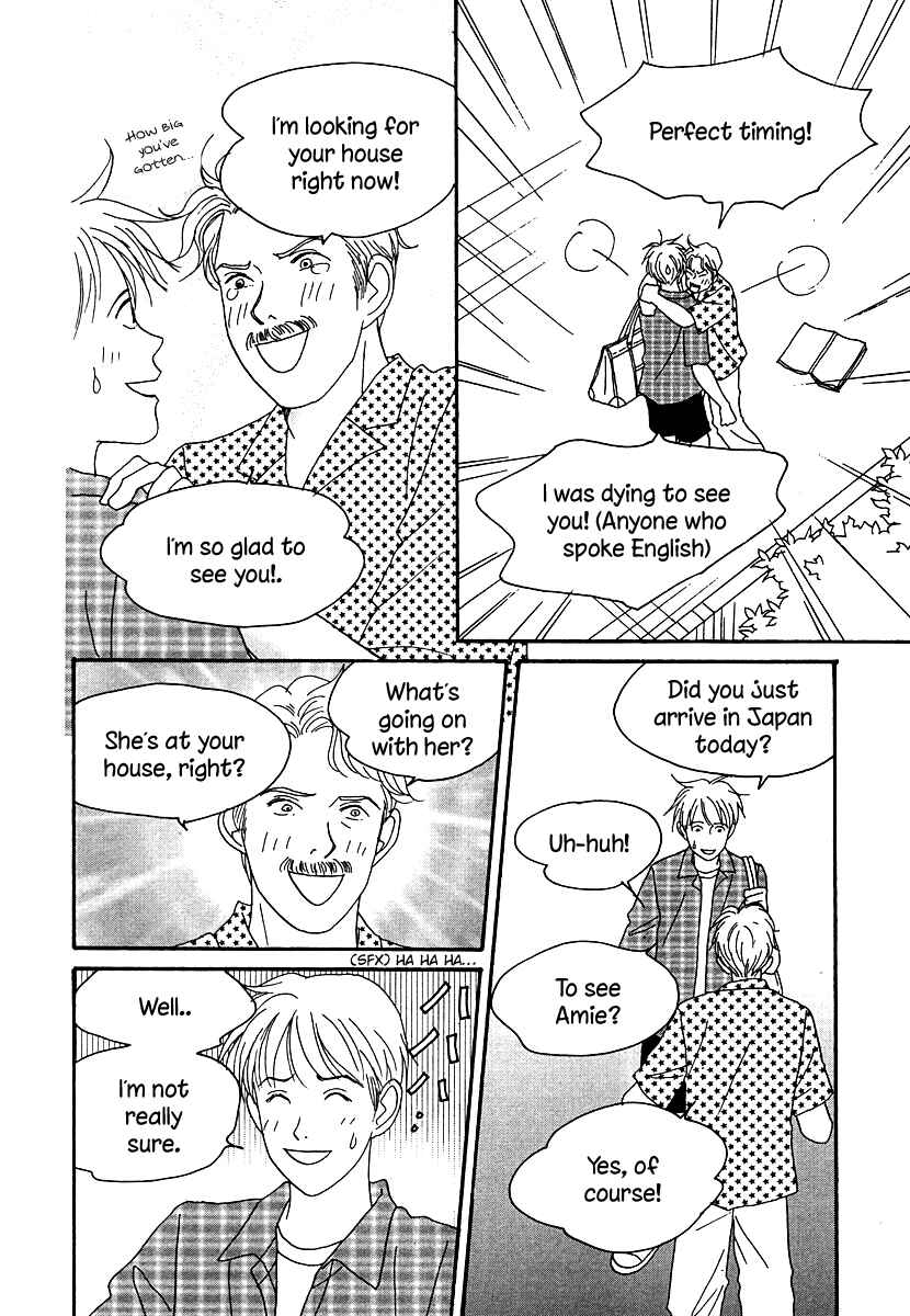 Page 24 Chapter 48 Tensai Family Company