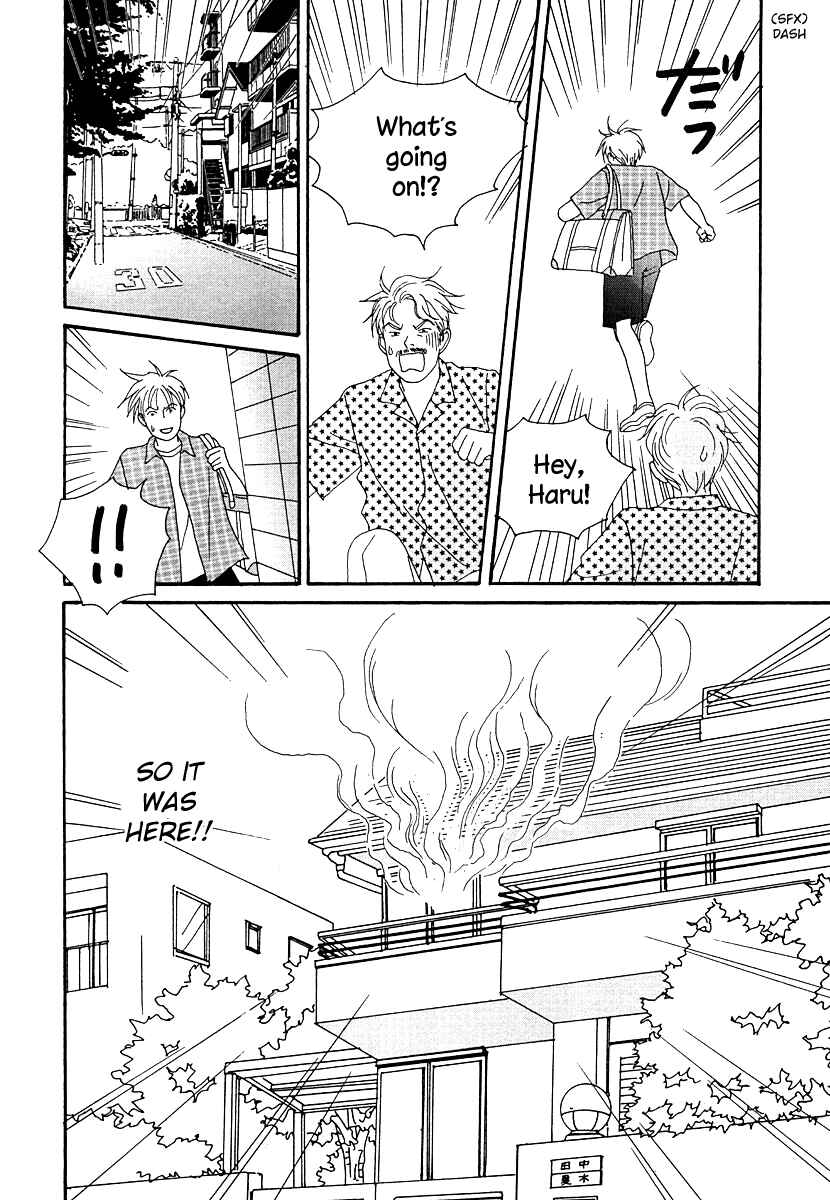 Page 28 Chapter 48 Tensai Family Company