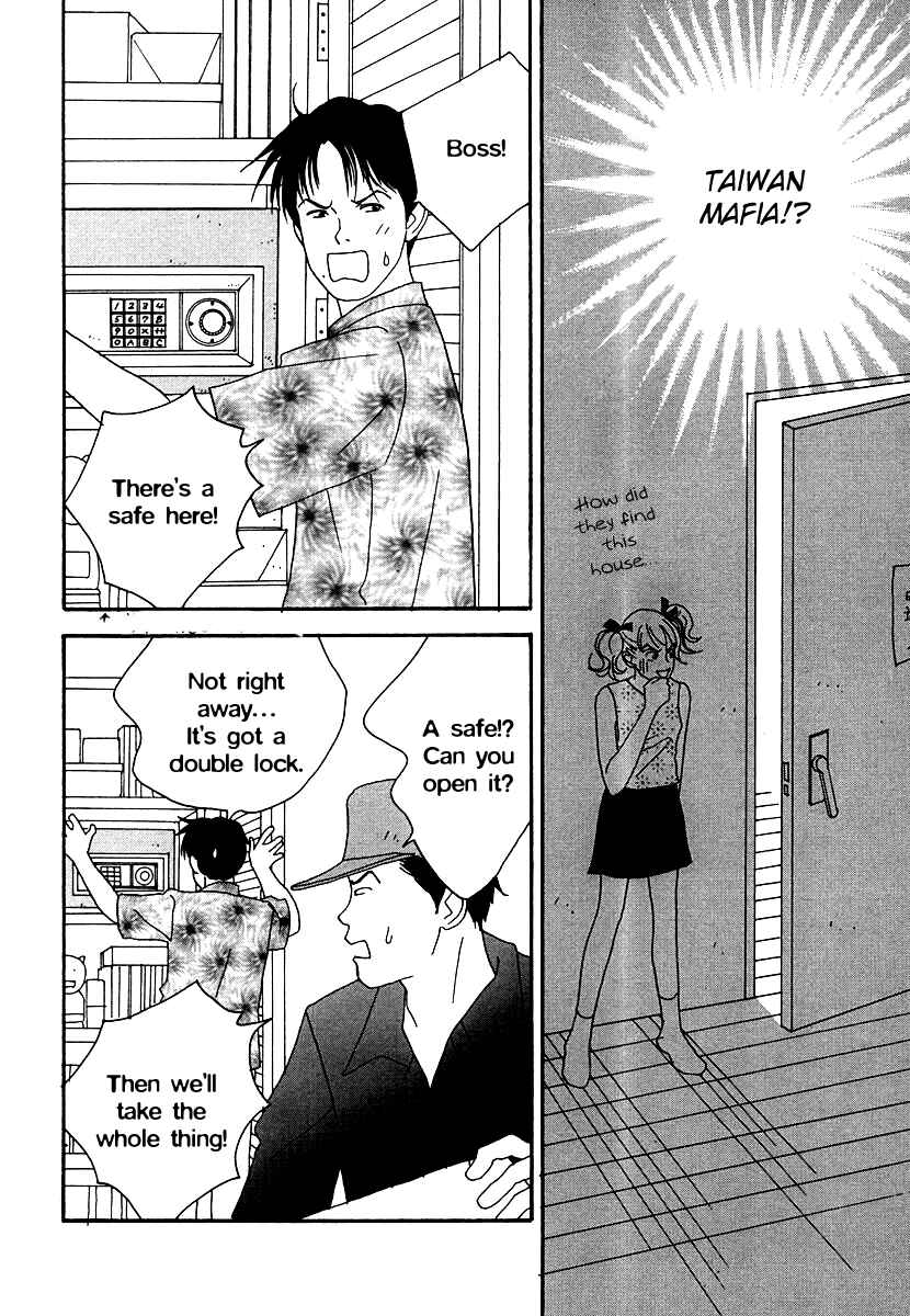 Page 8 Chapter 48 Tensai Family Company