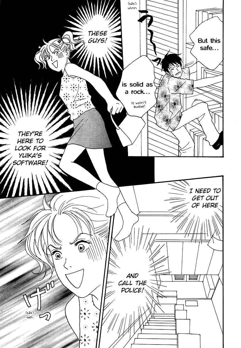 Page 9 Chapter 48 Tensai Family Company