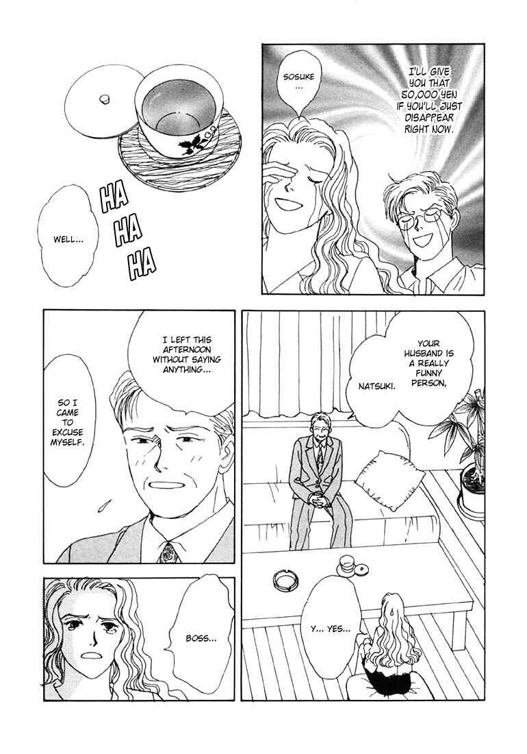 Page 11 Chapter 8 Tensai Family Company