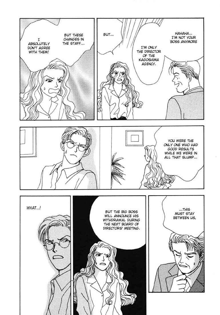 Page 12 Chapter 8 Tensai Family Company