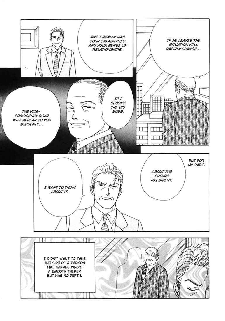 Page 14 Chapter 8 Tensai Family Company