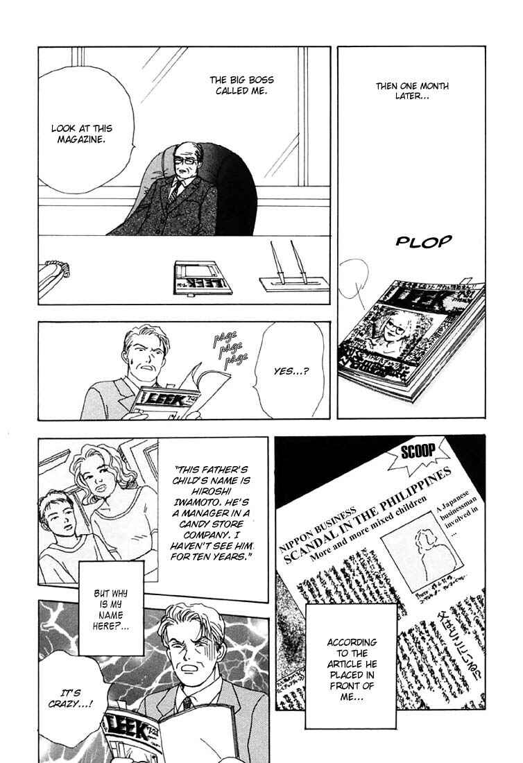 Page 15 Chapter 8 Tensai Family Company