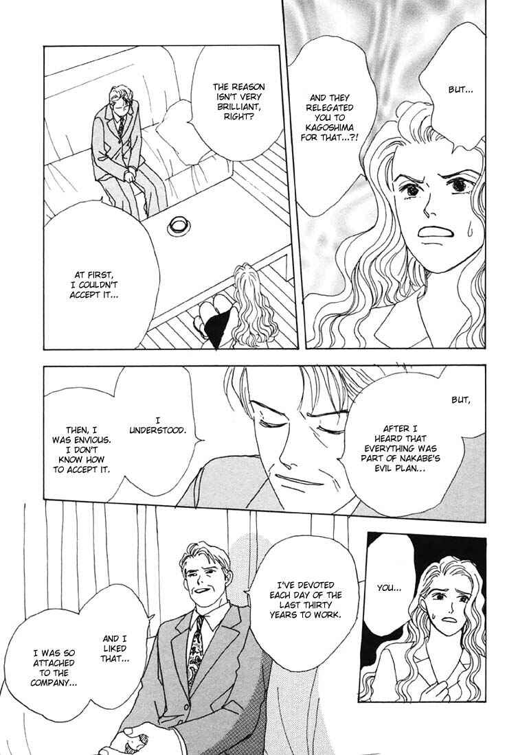 Page 17 Chapter 8 Tensai Family Company