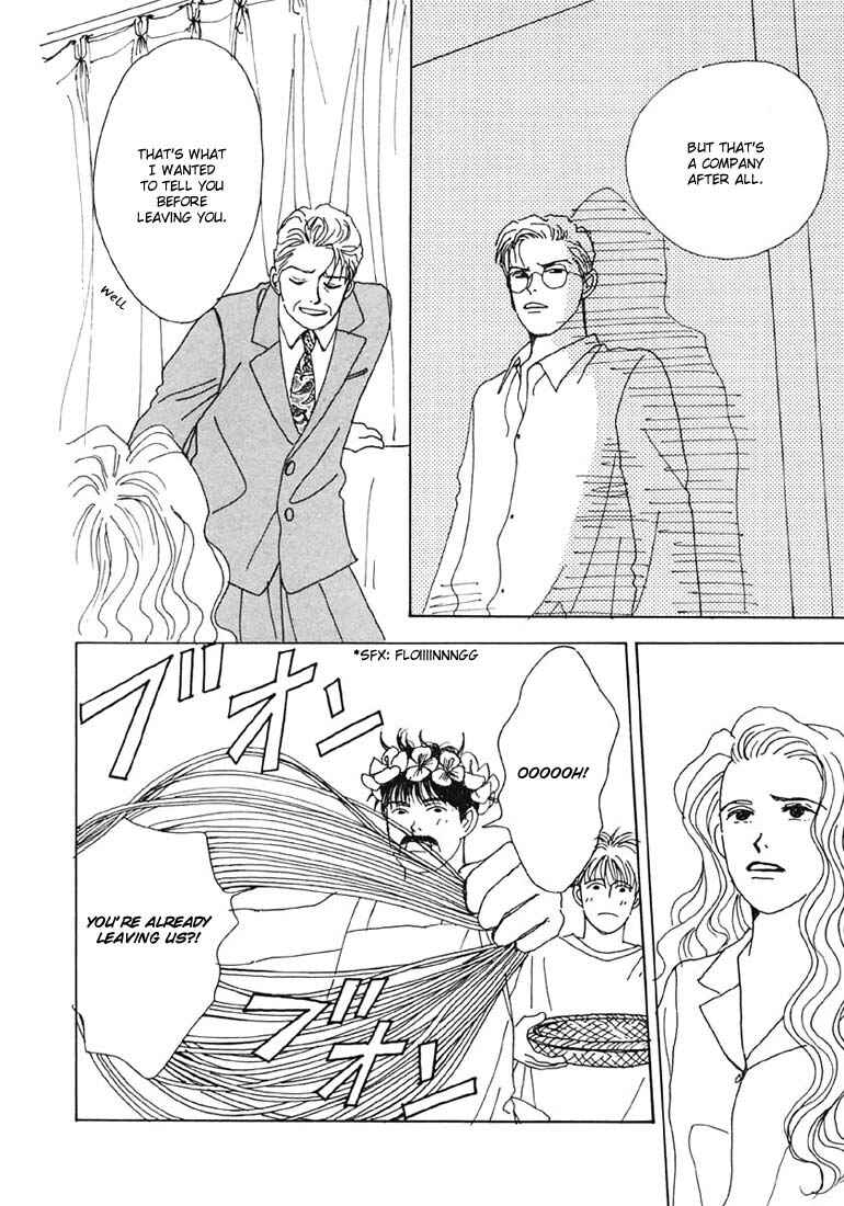 Page 18 Chapter 8 Tensai Family Company