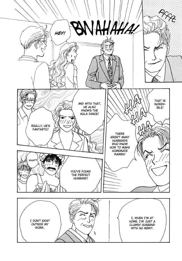 Page 20 Chapter 8 Tensai Family Company