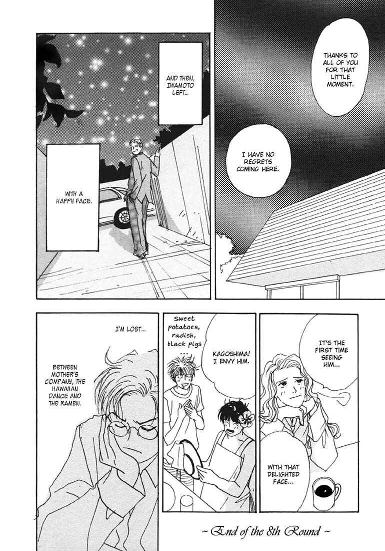 Page 22 Chapter 8 Tensai Family Company