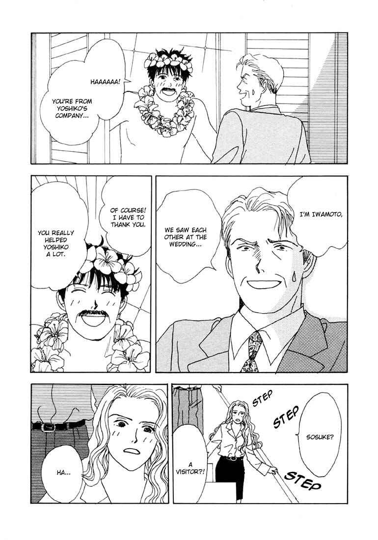 Page 9 Chapter 8 Tensai Family Company