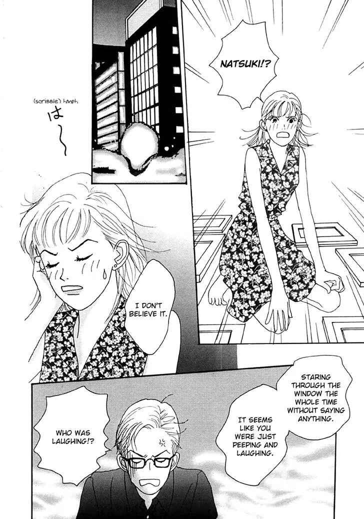 Page 10 Chapter 31 Tensai Family Company