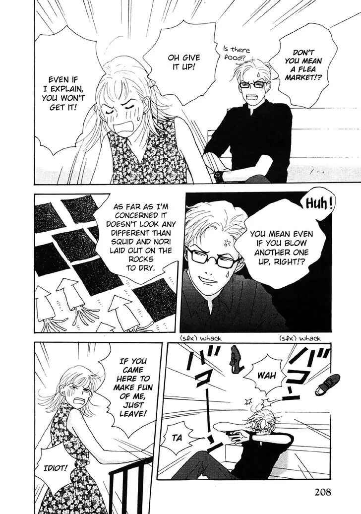Page 12 Chapter 31 Tensai Family Company