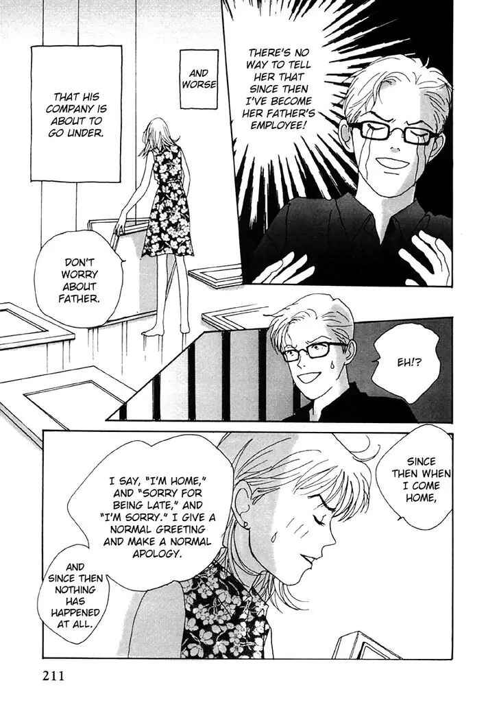 Page 15 Chapter 31 Tensai Family Company