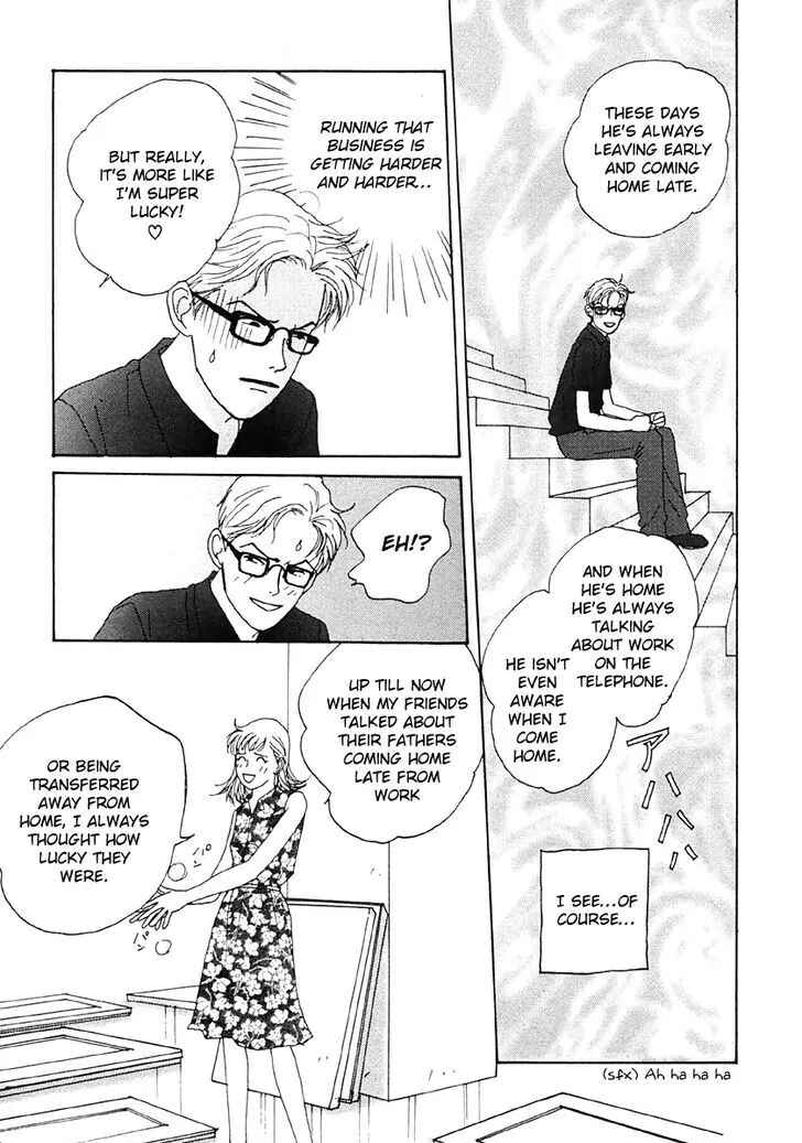 Page 17 Chapter 31 Tensai Family Company