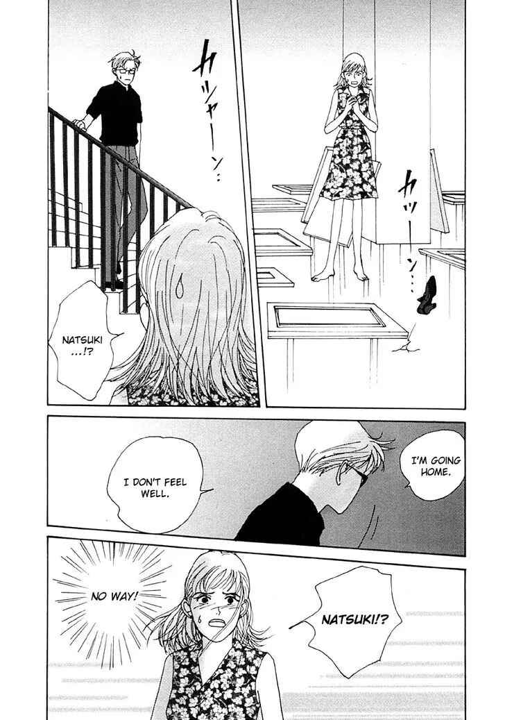 Page 19 Chapter 31 Tensai Family Company