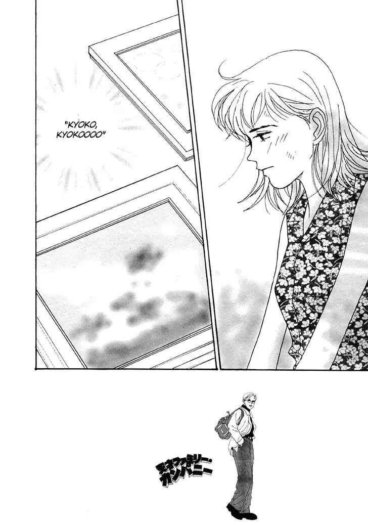 Page 2 Chapter 31 Tensai Family Company
