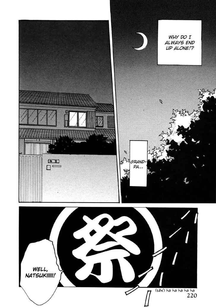 Page 23 Chapter 31 Tensai Family Company