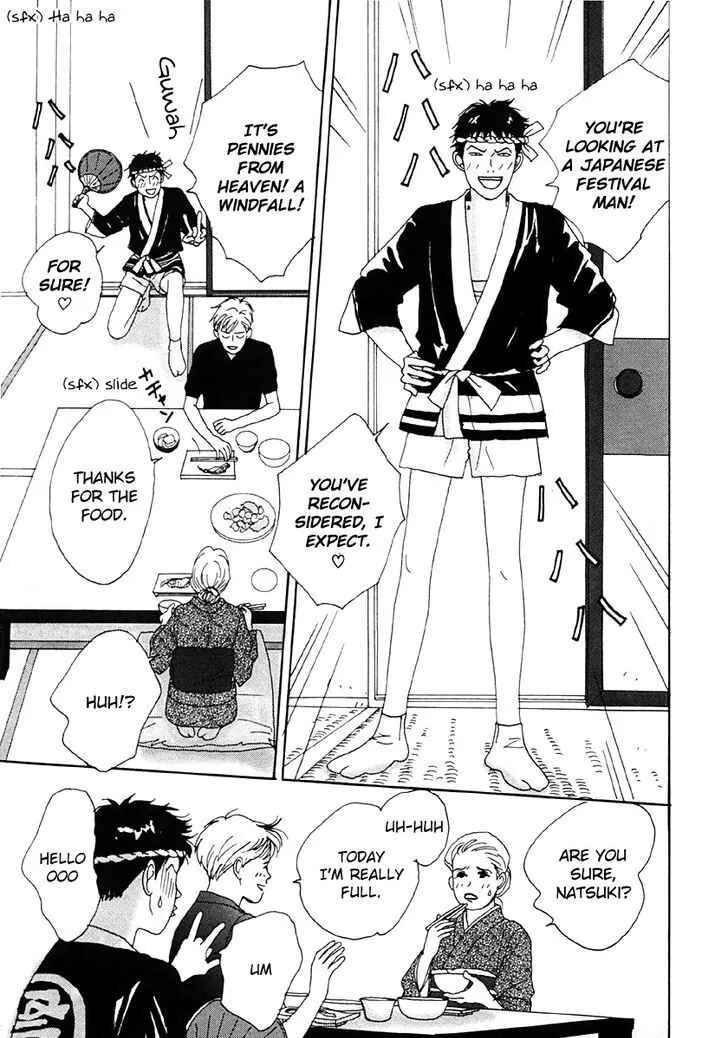 Page 24 Chapter 31 Tensai Family Company