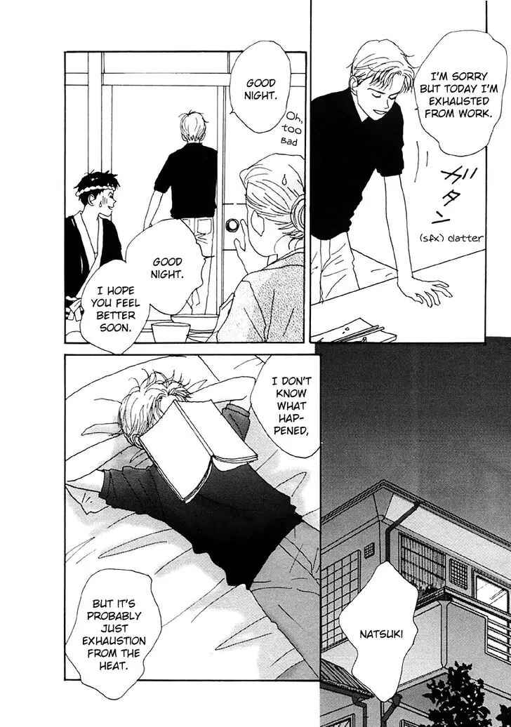 Page 25 Chapter 31 Tensai Family Company