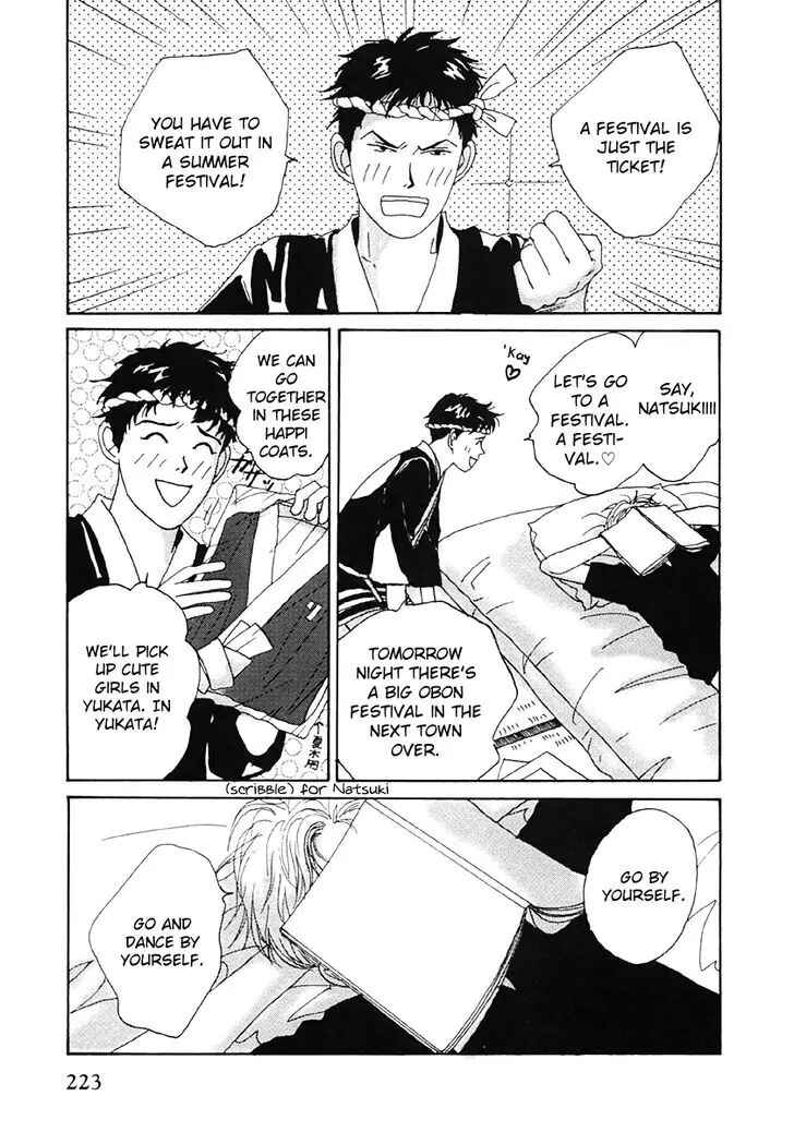 Page 26 Chapter 31 Tensai Family Company