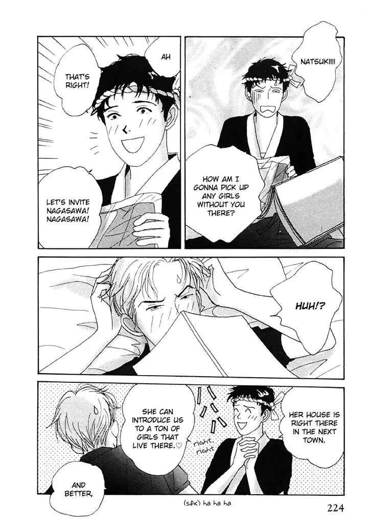 Page 27 Chapter 31 Tensai Family Company