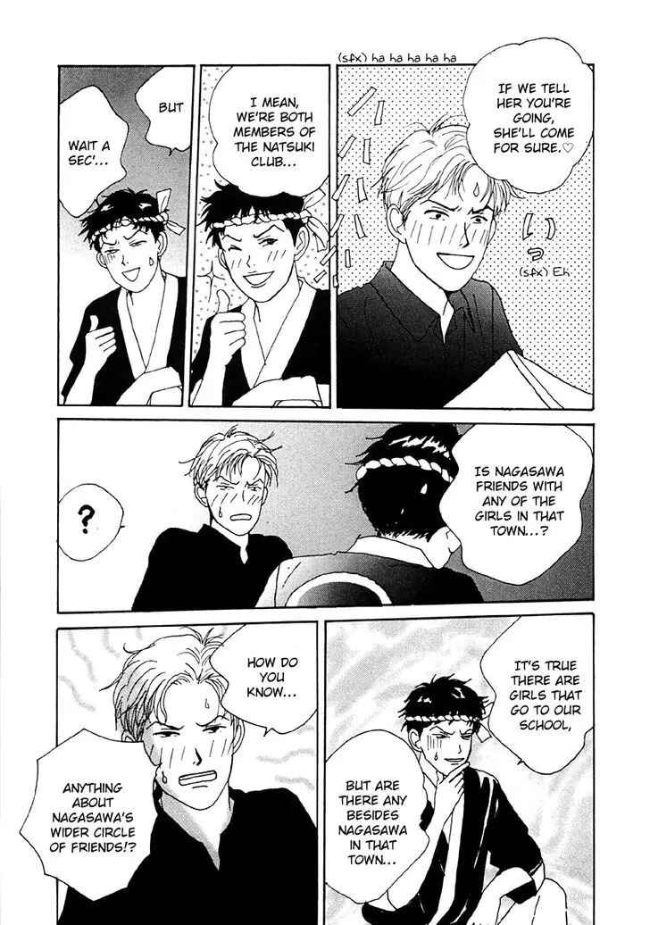 Page 28 Chapter 31 Tensai Family Company