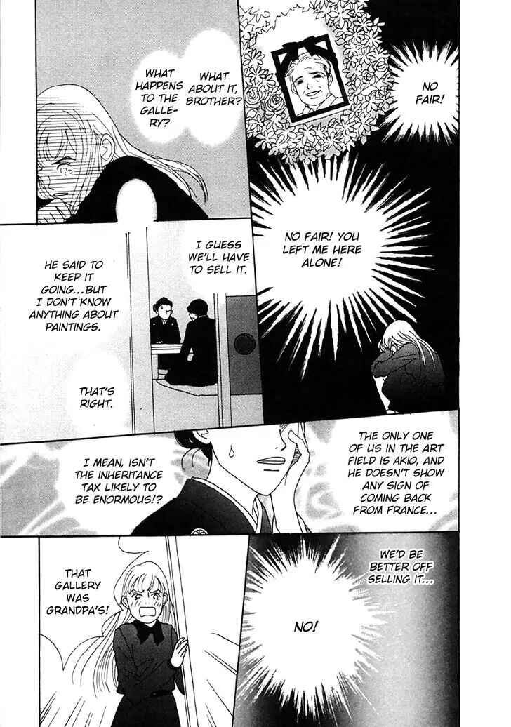 Page 5 Chapter 31 Tensai Family Company