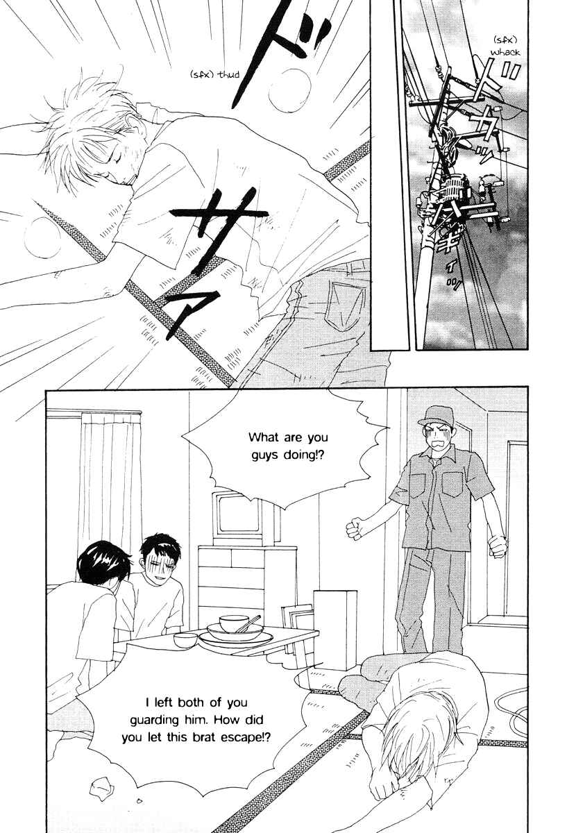 Page 26 Chapter 42 Tensai Family Company