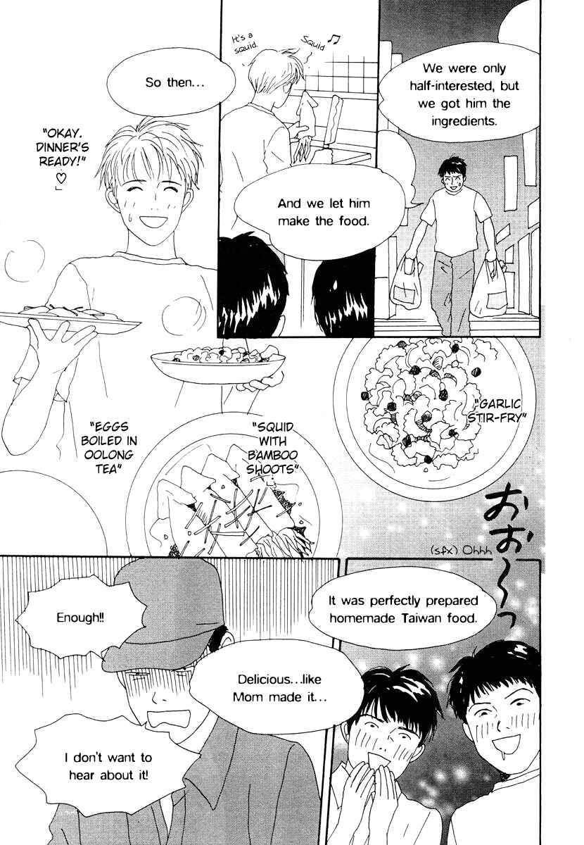 Page 28 Chapter 42 Tensai Family Company