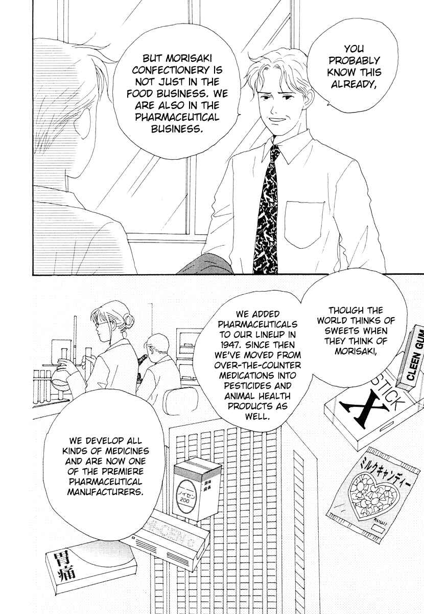 Page 3 Chapter 42 Tensai Family Company