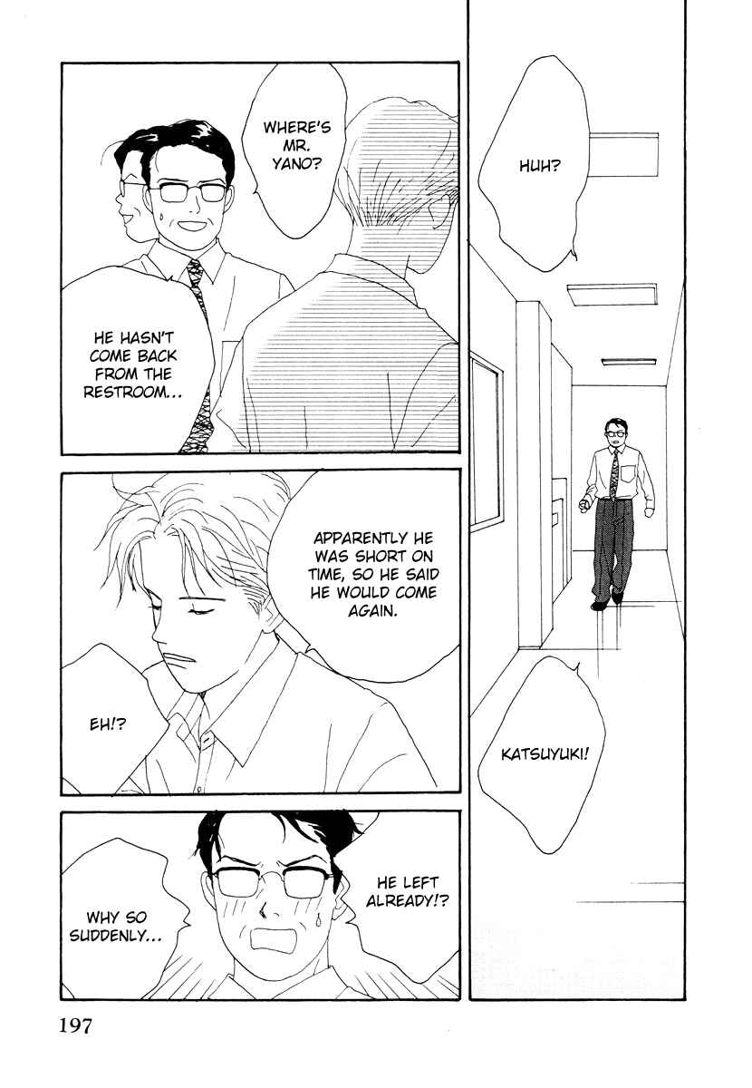 Page 8 Chapter 42 Tensai Family Company
