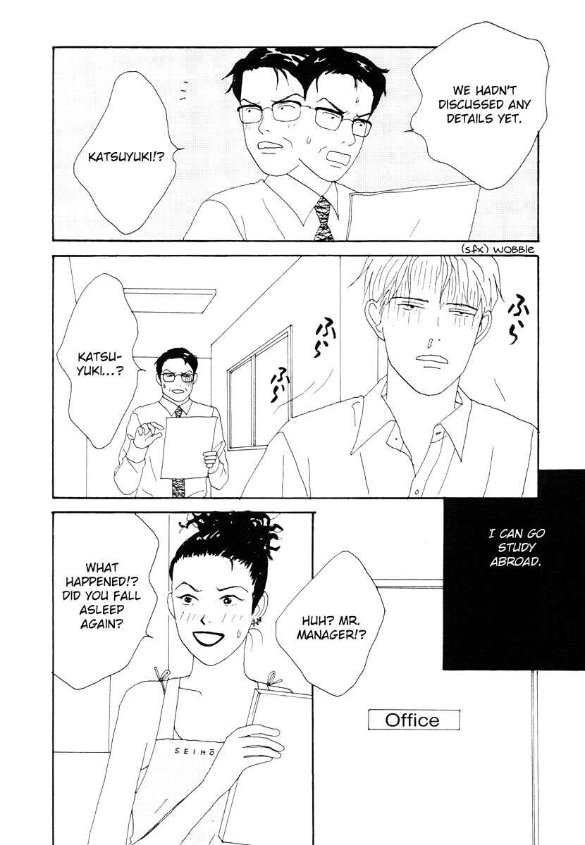 Page 9 Chapter 42 Tensai Family Company