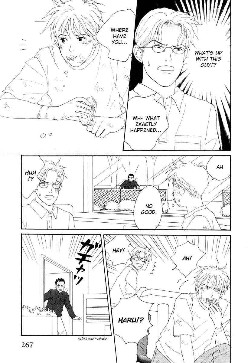 Page 13 Chapter 44 Tensai Family Company