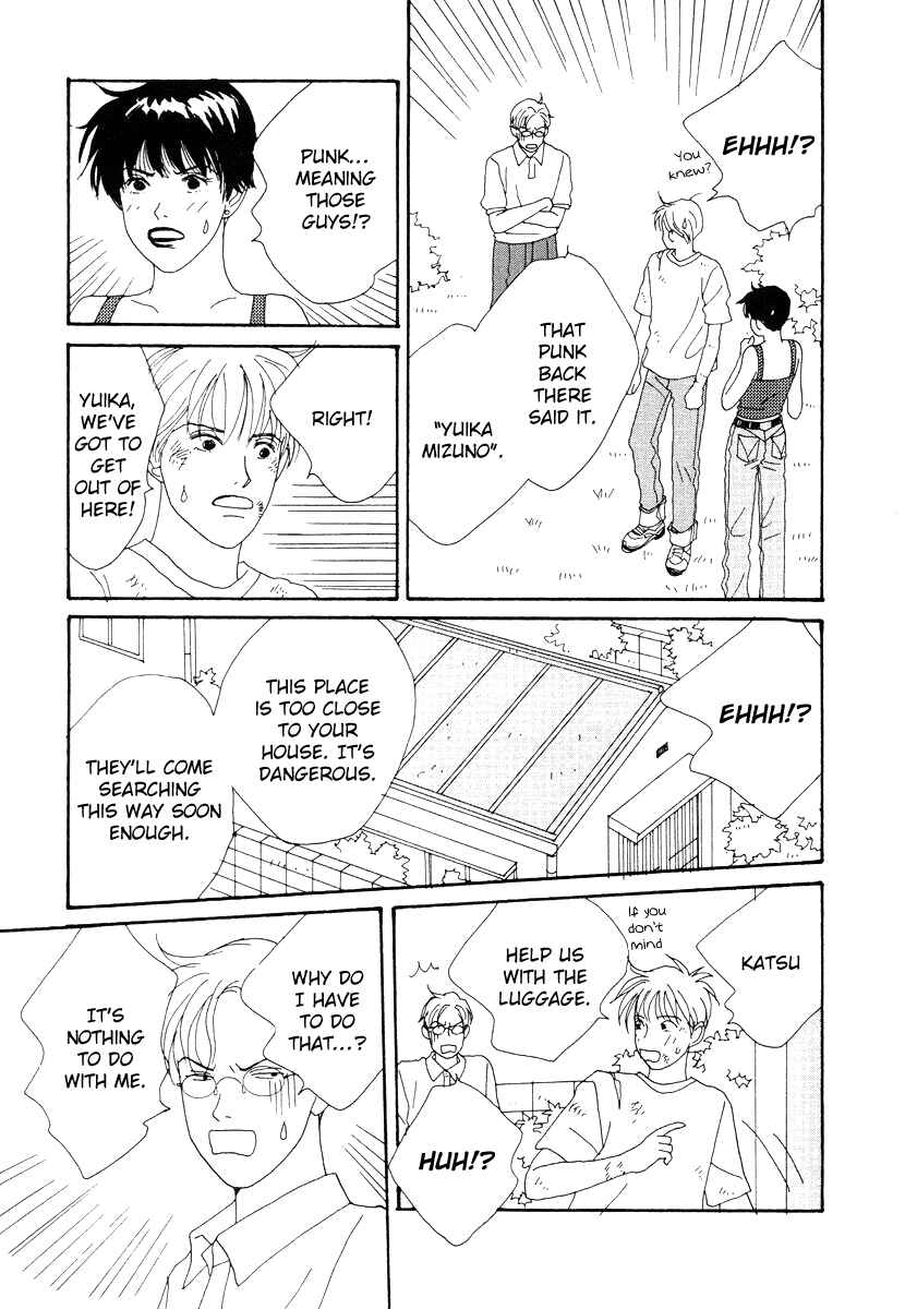 Page 23 Chapter 44 Tensai Family Company