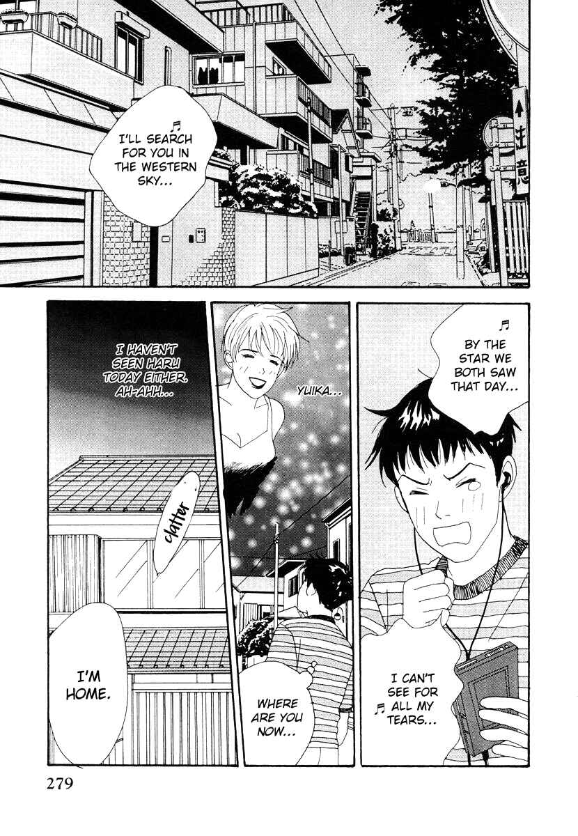 Page 25 Chapter 44 Tensai Family Company