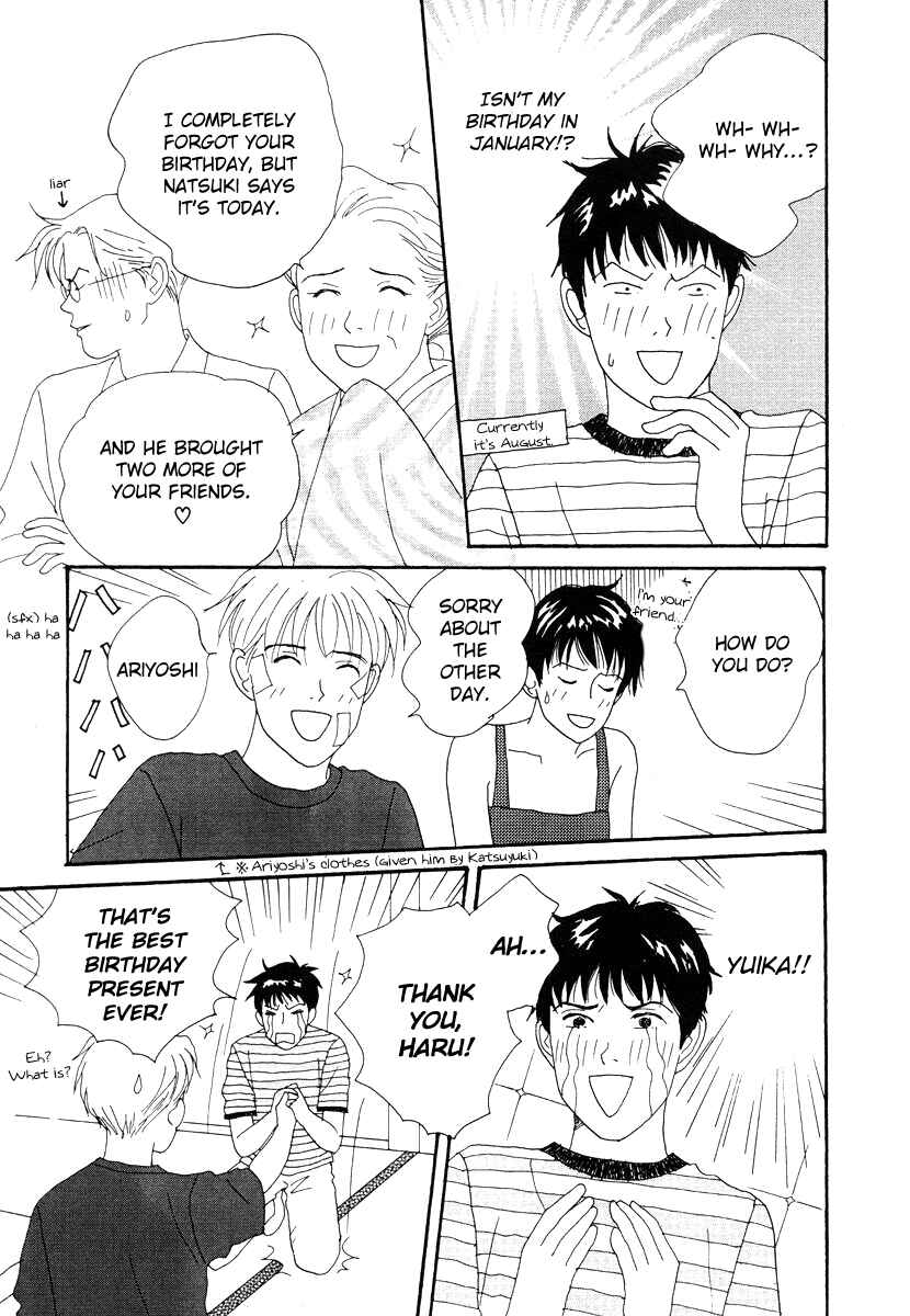 Page 27 Chapter 44 Tensai Family Company