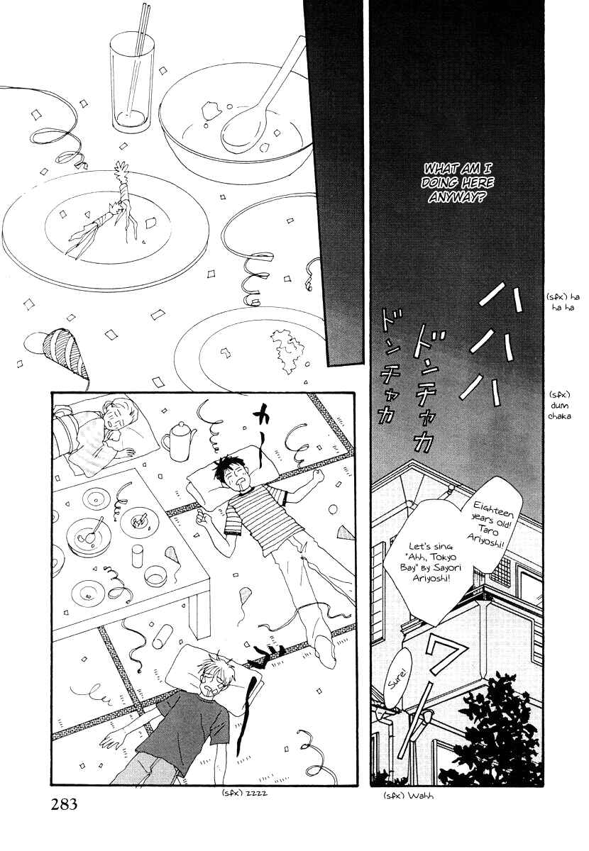 Page 29 Chapter 44 Tensai Family Company