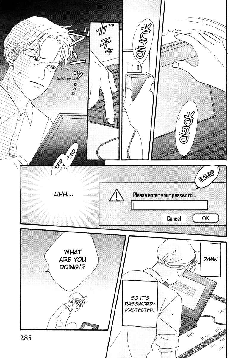 Page 31 Chapter 44 Tensai Family Company