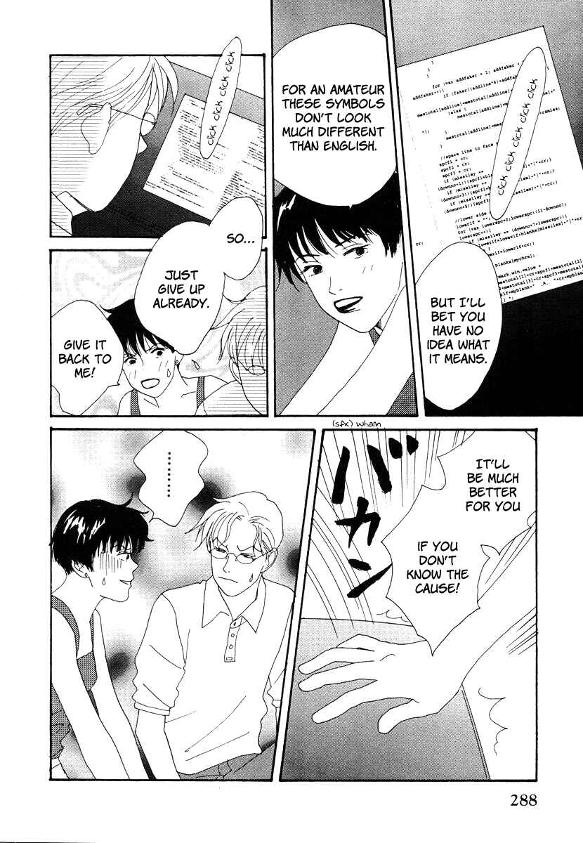 Page 34 Chapter 44 Tensai Family Company