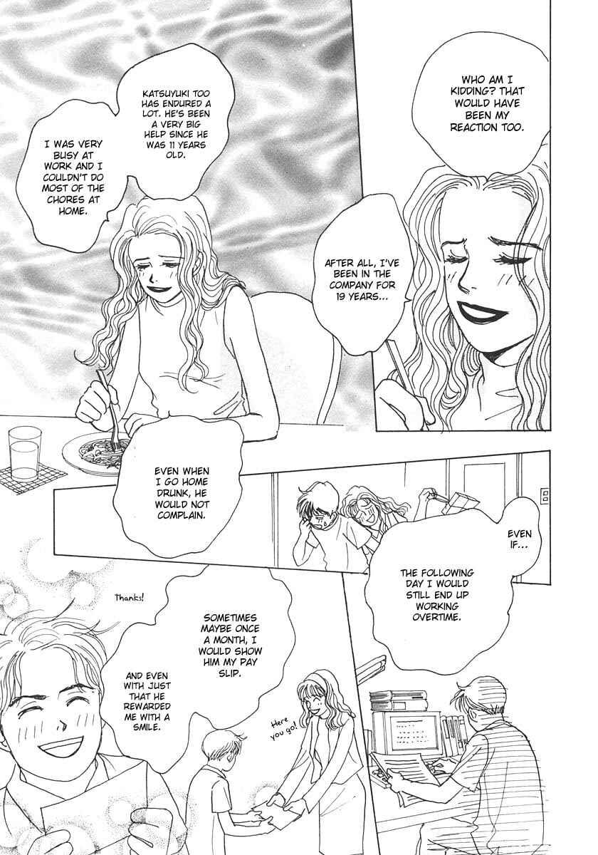 Page 11 Chapter 18 Tensai Family Company