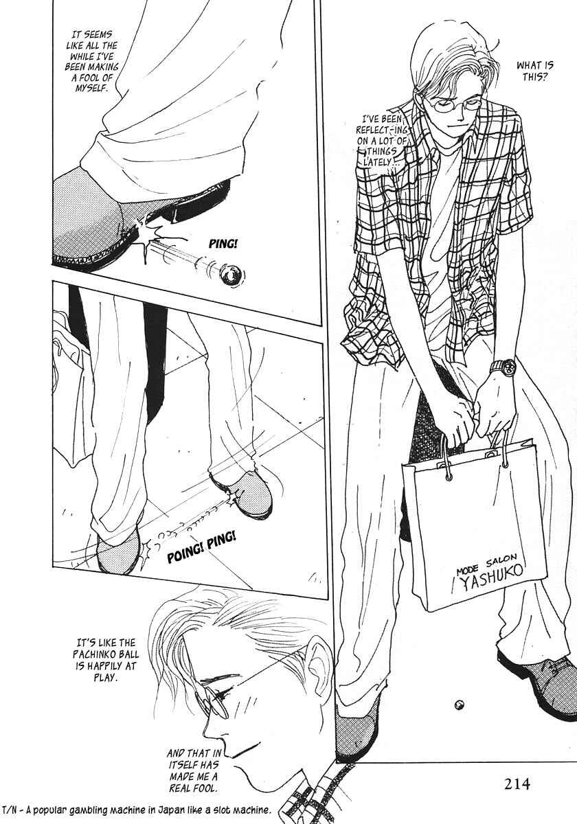 Page 14 Chapter 18 Tensai Family Company