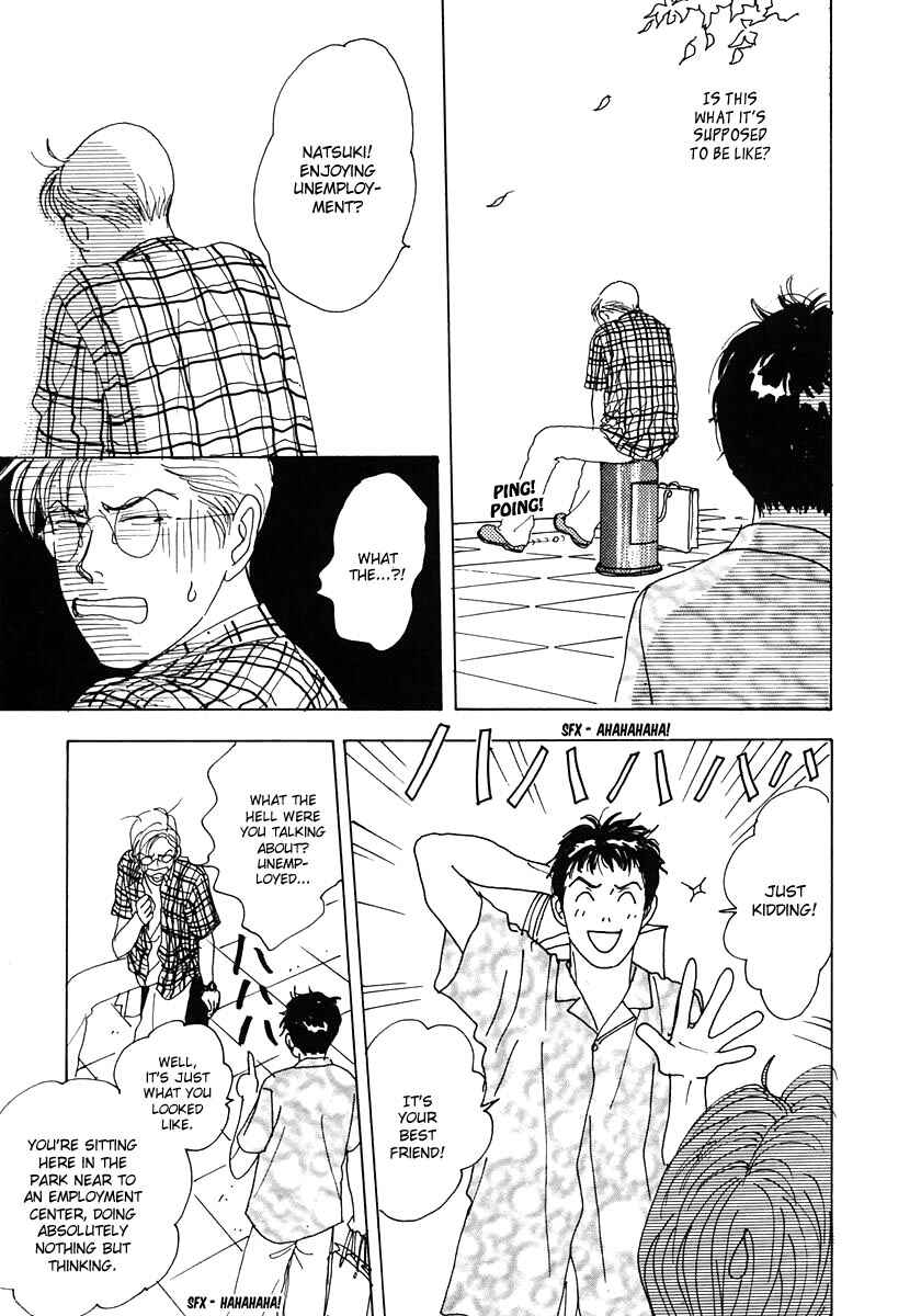 Page 15 Chapter 18 Tensai Family Company