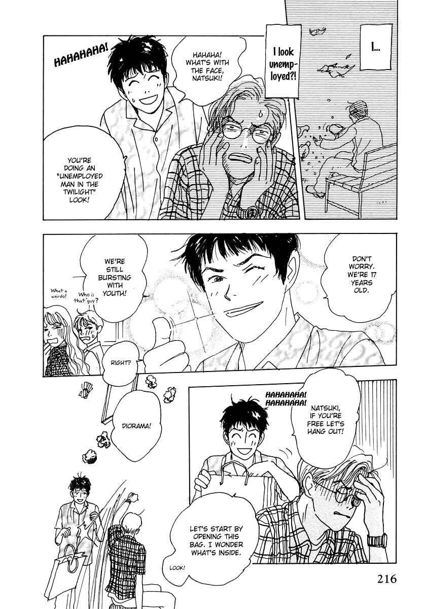 Page 16 Chapter 18 Tensai Family Company
