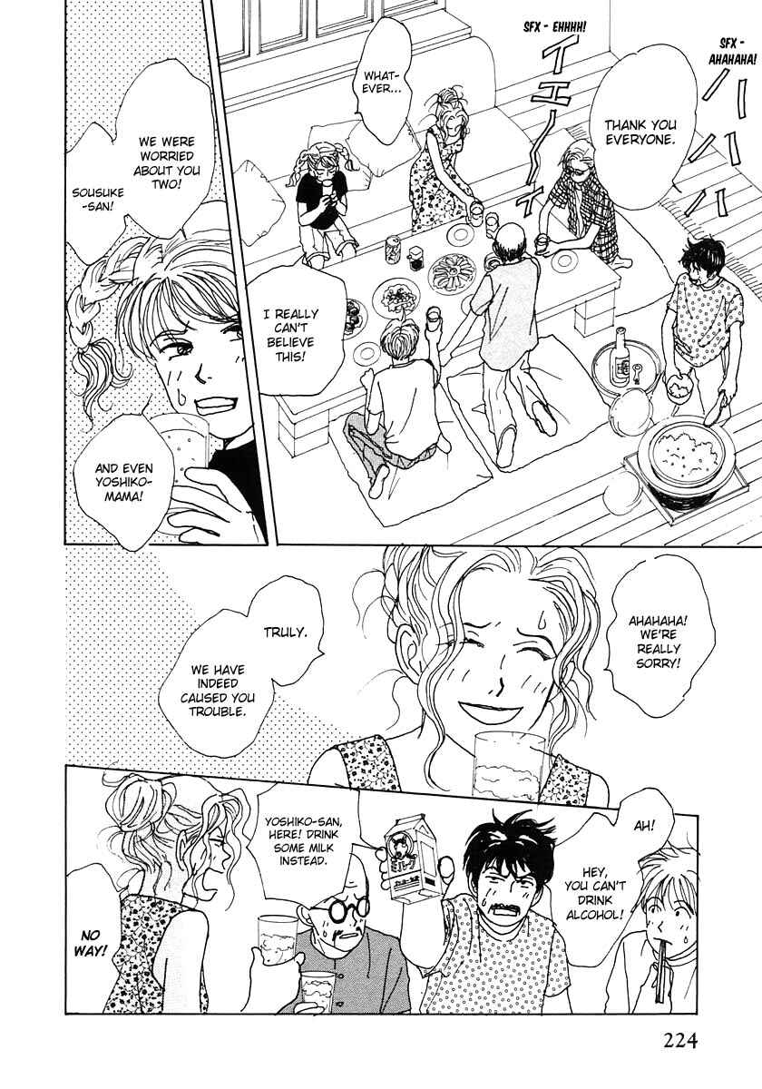 Page 24 Chapter 18 Tensai Family Company