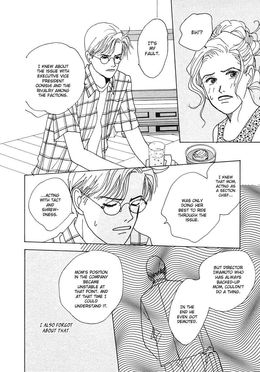 Page 26 Chapter 18 Tensai Family Company