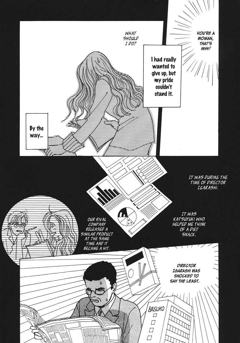 Page 29 Chapter 18 Tensai Family Company