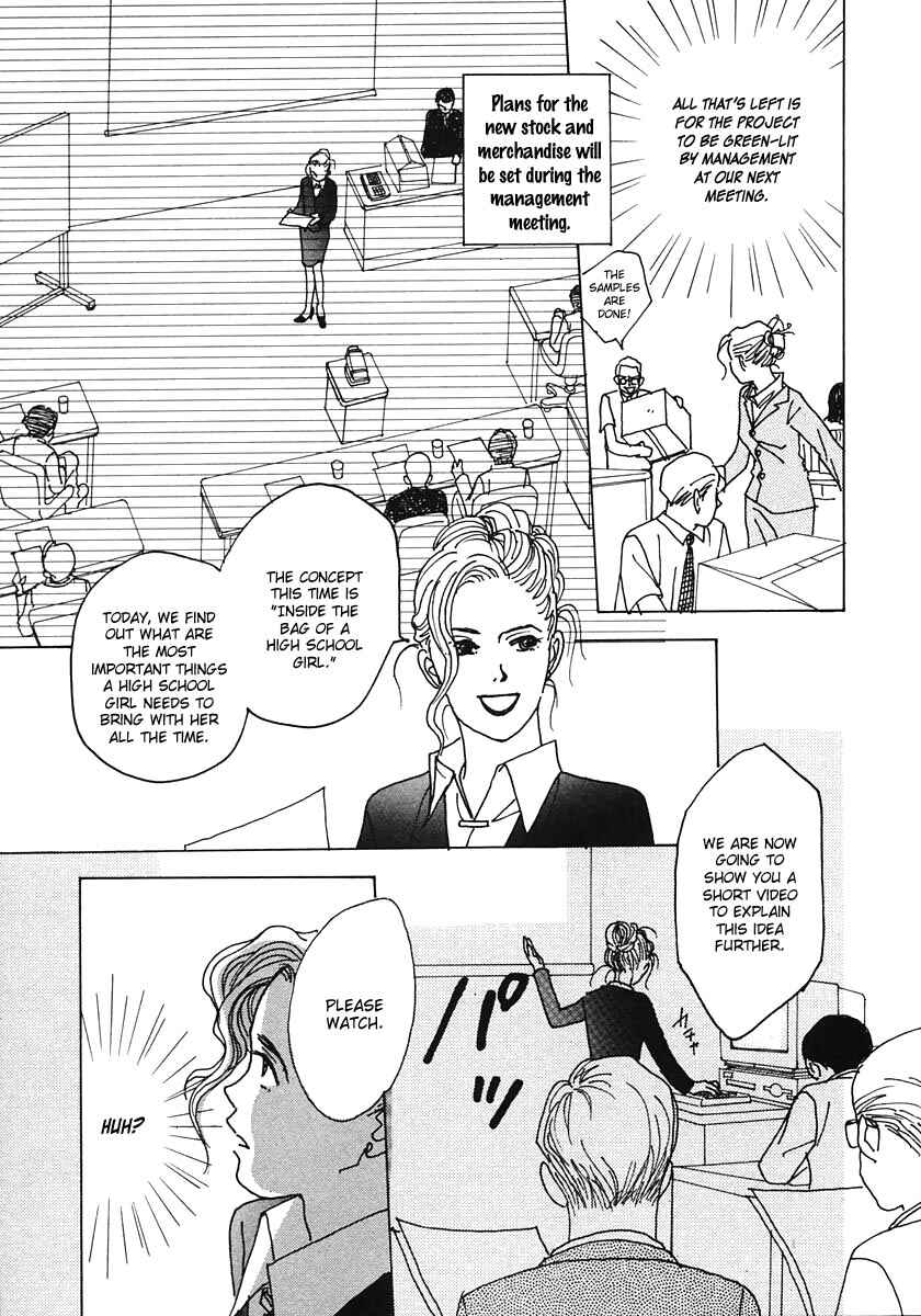 Page 31 Chapter 18 Tensai Family Company