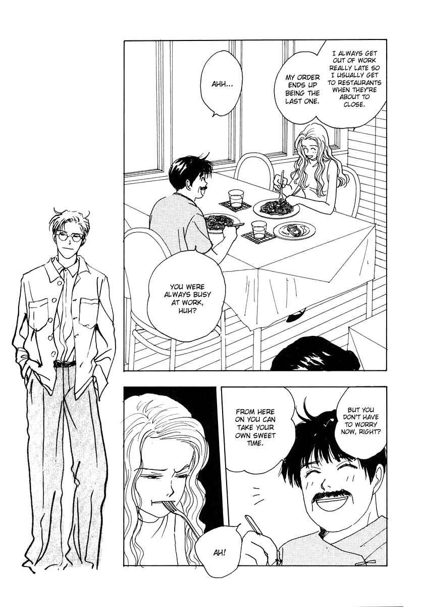 Page 9 Chapter 18 Tensai Family Company